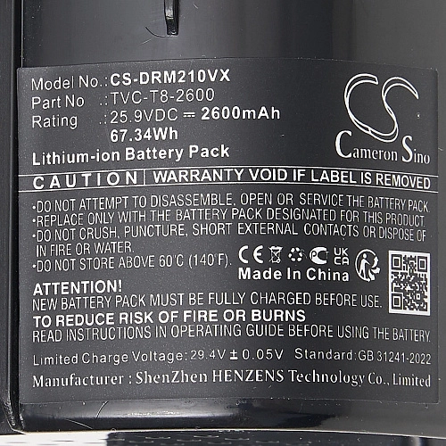Аккумулятор для Dreame Trouver K10 Pro - Li-ion, 2600 mAh Аккумулятор для Dreame Trouver K10 Pro - Li-ion, 2600 mAh