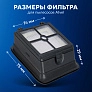Комплект фильтров и щёток Atvel F16 / F16 Pro