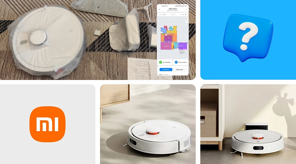 Подключение робота-пылесоса Xiaomi 3C к приложению Mi Home – инструкция и советы Подключение робота-пылесоса Xiaomi 3C к приложению Mi Home – инструкция и советы