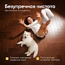 Средство для роботов-пылесосов, Сладкий лимон, 500 мл Средство для роботов-пылесосов и моющих пылесосов, концентрат 1:200, Сладкий лимон, 500мл
