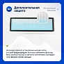 Набор для Mijia Omni 1S, X10 Plus, Dreame X10 Pro — купить Набор для Mijia Omni 1S, Dreame Bot X10 Pro