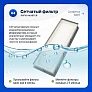 Набор аксессуаров Ecovacs Deebot DE6G (DE55), DE53 Набор для Ecovacs Deebot DE6G (DE55), DE53