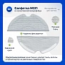 Фильтры и щетки для Mijia 1C, Dreame F9, Vacuum Mop – комплект Набор для Mijia 1C, STYTJ01ZHM, Dreame F9