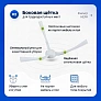 Купить Набор для Mi Vacuum Mop P, Viomi V2 Pro, V3, SE | Белые щетки Набор для Mi Vacuum Mop P, Viomi V2 Pro, V3, SE