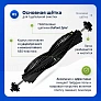 Купить набор для 360 S6 и Tefal 75 Animal / Total Care | Белые щетки Набор для Tefal X-plorer 75 ANIMAL, 75 TOTAL CARE