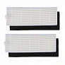 Фильтры для Polaris PVCR 0726W, 0826, 0833, ILIFE A4 - A8, Kitfort KT-519, 360 C50-1 - 2 шт Фильтры для Polaris PVCR 0726W, 0826, 0833, ILIFE A4 - A8, Kitfort KT-519, 360 C50-1 - 2 шт