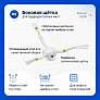 Набор для Dreame D9, L10 Pro, Trouver LDS Finder