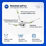 Фильтры, МОП, щётки Xiaomi Mop 2 Lite / Mop 2 Pro — комплект Набор для Mi Robot Vacuum Mop 2 Lite, Mop 2 Pro