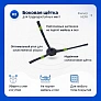 Набор для 360 C50, Haier HSR Home — фильтры, щетки черные, МОП Набор для 360 C50, Haier HSR Home
