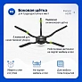 Купить набор для Roborock S7 Pro Ultra, S7 MaxV Ultra Набор для Roborock S7 Pro Ultra, S7 МaxV Ultra