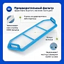 Набор для 360 C50, Haier HSR Home — фильтры, щетки черные, МОП Набор для 360 C50, Haier HSR Home