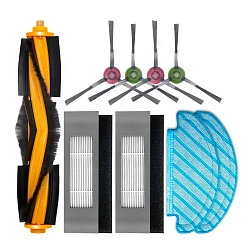 Комплект фильтров, щеток, МОП для Ecovacs T8 Plus, T8 Aivi, T9, N8, N8 Pro и др. Комплект фильтров, щеток, МОП для Ecovacs T8 Plus, T8 Aivi, T9, N8, N8 Pro и др.