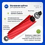 Купить набор для Roborock S7 Pro Ultra, S7 MaxV Ultra Набор для Roborock S7 Pro Ultra, S7 МaxV Ultra