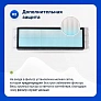 HEPA фильтры для Mijia 1S, Roborock S5 / S6, Xiaowa E2 / E3 / Lite Фильтры Mijia 1S, Roborock S5 S6 E4 E5, Xiaowa E2