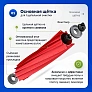 Купить Набор для Roborock S7 Plus, Roborock S7 MaxV Plus Набор для Roborock S7 Plus, Roborock S7 MaxV Plus