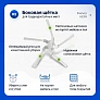 Купить Набор для Dreame Bot W10, W10 Pro Набор для Dreame Bot W10, W10 Pro