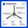 Купить Набор для Polaris PVCR 1226, PVCR 3200, PVCR 3400 Набор для Polaris PVCR 1226, PVCR 3200, PVCR 3400