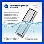 Аксессуары Mi Omni 1S, Dreame X10 Pro — белые щётки и HEPA Набор для Mijia Omni 1S, X10+, Dreame Bot X10 Pro