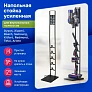 Подставка для вертикального пылесоса Dyson, Xiaomi, Bosch, Tefal, Samsung, Kitfort и др. - черная Подставка для вертикального пылесоса Dyson, Xiaomi, Bosch, Tefal, Samsung, Kitfort и др. - черная