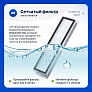 Набор для Dreame D9, L10 Pro, Trouver LDS Finder