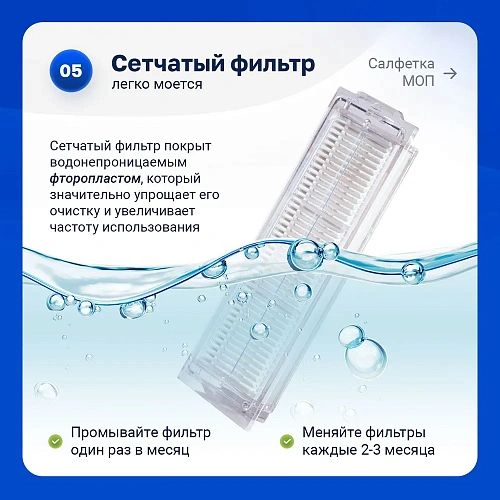 Набор с чёрными щётками для Xiaomi Mop P, Viomi V2 / V3 / SE Набор для Mi Vacuum Mop P, Viomi V2 Pro, V3, SE