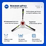 Набор аксессуаров Ecovacs Deebot DE6G (DE55), DE53 Набор для Ecovacs Deebot DE6G (DE55), DE53