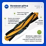 Набор для Deebot OZMO 950 / 920, Yeedi 2 Hybrid — фильтры и щётки Набор для Ecovacs DEEBOT OZMO 950, 920