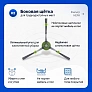 Набор для Deebot OZMO 950 / 920, Yeedi 2 Hybrid — фильтры и щётки Набор для Ecovacs DEEBOT OZMO 950, 920
