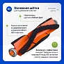 Набор для Xiaomi Vacuum Mop 2 Lite / 2 Pro — щётки и фильтры Набор для Mi Robot Vacuum Mop 2 Lite, Mop 2 Pro