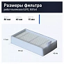 Купить фильтры HEPA для ILIFE V3s / V5s и Kitfort 518 и др. Фильтры для ILIFE V3s Pro, V5s Pro, Kitfort KT-518