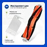 Фильтры и щетки для Xiaomi Mijia 2C, Vacuum-Mop 2 – 6 шт. Набор для Mijia 2C, BHR5055EU, BHR5958RU