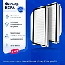 Фильтр HEPA для Roborock Q7 / Q7 Max / Q8 Max и Plus-версий и др. - 2 шт Фильтр HEPA для Roborock Q7 / Q7 Max / Q8 Max и Plus-версий и др. - 2 шт