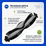 Купить Набор для Polaris PVCR 1226, PVCR 3200, PVCR 3400 Набор для Polaris PVCR 1226, PVCR 3200, PVCR 3400