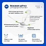 Набор для Xiaomi G1, Viomi V3 Max, Tefal Serie 95 и др. Набор для Xiaomi G1, Viomi V3 Max, Tefal Serie 95