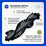Фильтры и щетки для Polaris PVCR 0726W, 0826, 0926W, 1126 – комплект Набор для Polaris PVCR 0726W PVCR 0826 PVCR 0926W