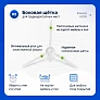 Купить набор для 360 S6 и Tefal 75 Animal / Total Care | Белые щетки Набор для Tefal X-plorer 75 ANIMAL, 75 TOTAL CARE